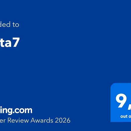 Evita7 * Гнезно